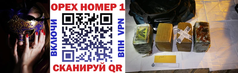 COCAIN Боливия  Новочеркасск 