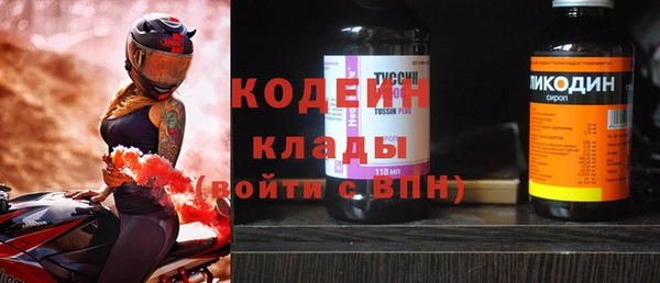 гидропоника Волосово