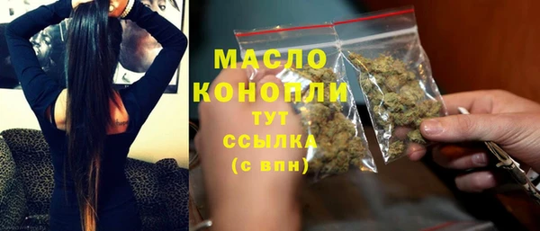 героин Володарск