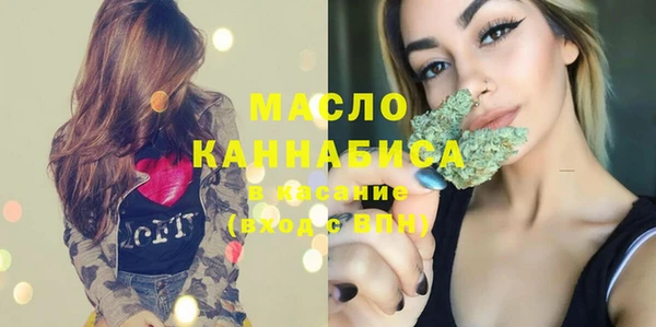 героин Володарск