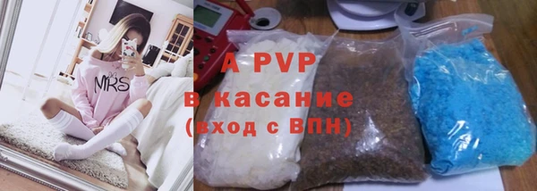 героин Володарск
