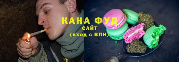героин Володарск