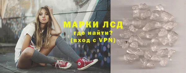 героин Володарск