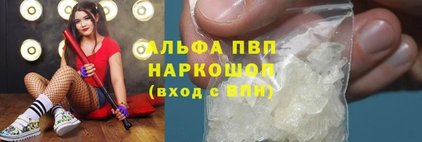 героин Володарск