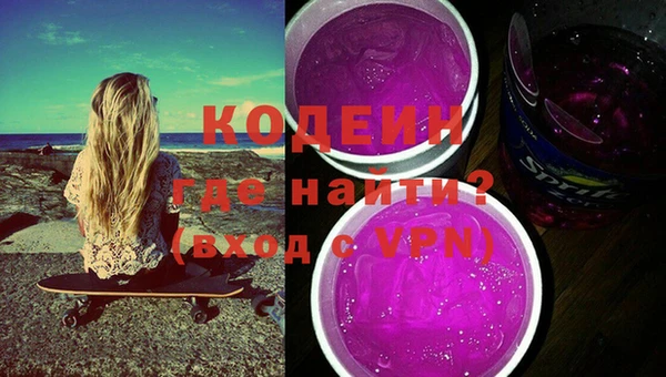 гидропоника Волосово
