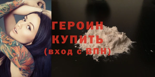 гидропоника Волосово
