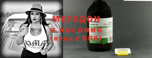 гидропоника Волосово