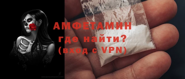 героин Володарск
