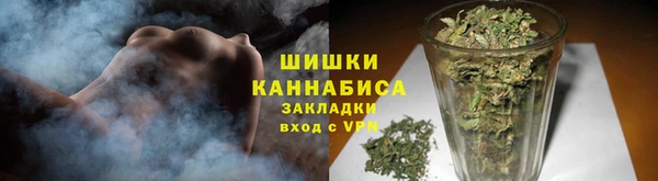 гидропоника Волосово