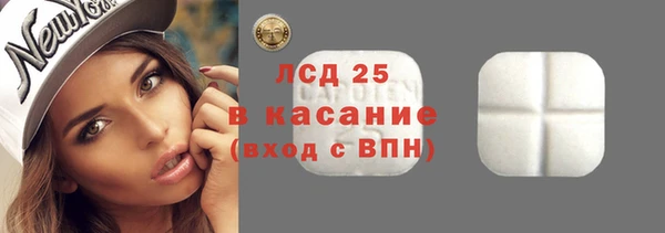 героин Володарск