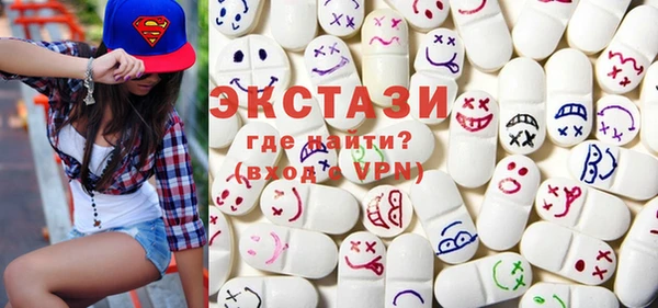 героин Володарск