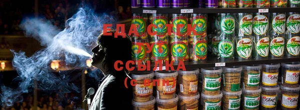 героин Володарск