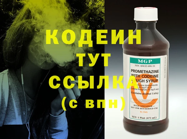 гидропоника Волосово