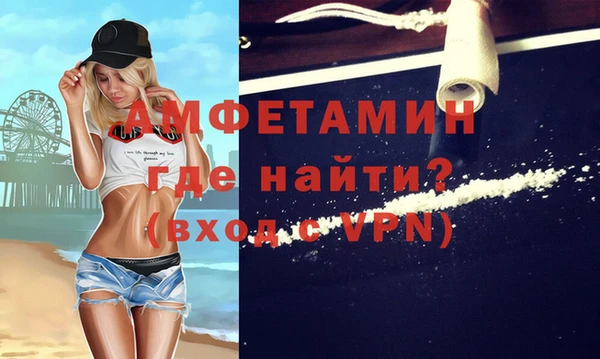 гидропоника Волосово