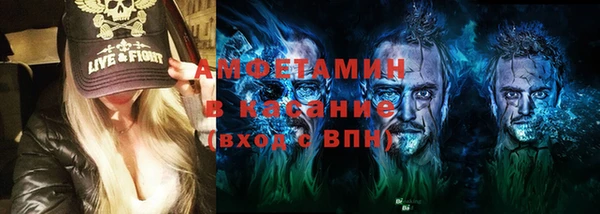 героин Володарск
