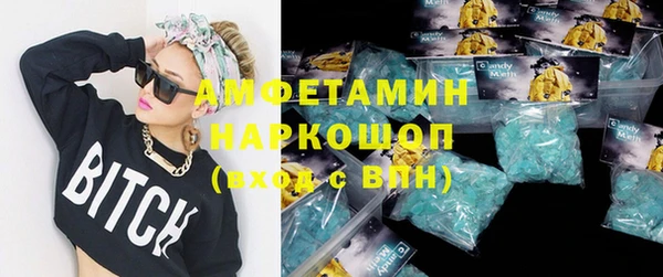 героин Володарск