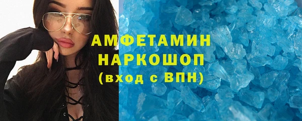 героин Володарск