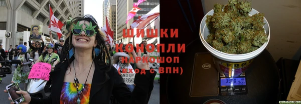 альфа пвп VHQ Волоколамск