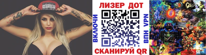 omg вход  где продают наркотики  Новочеркасск  Марки N-bome 1,8мг 