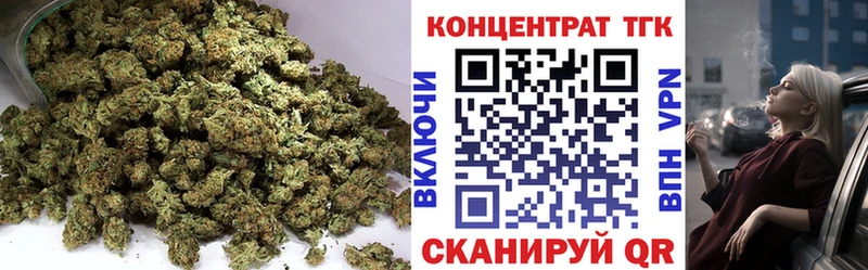 Дистиллят ТГК Wax  Новочеркасск 