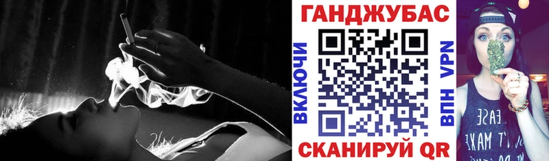 Канабис White Widow  где купить наркоту  Новочеркасск 